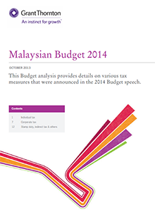 rich text with download pdf