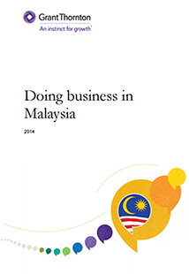 rich text with download pdf