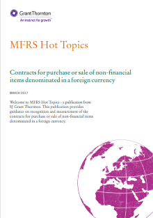 rich text with download pdf