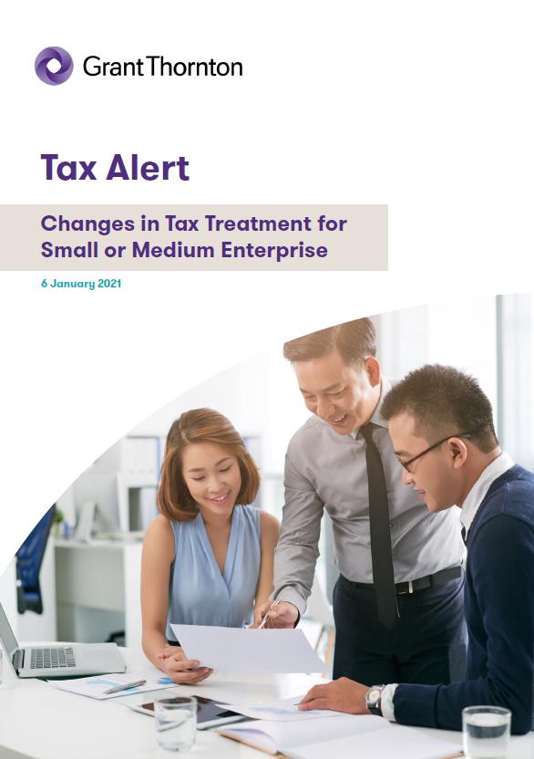 rich text with download pdf