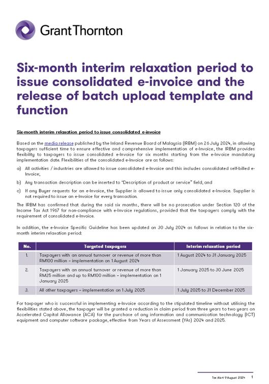 Six-month interim